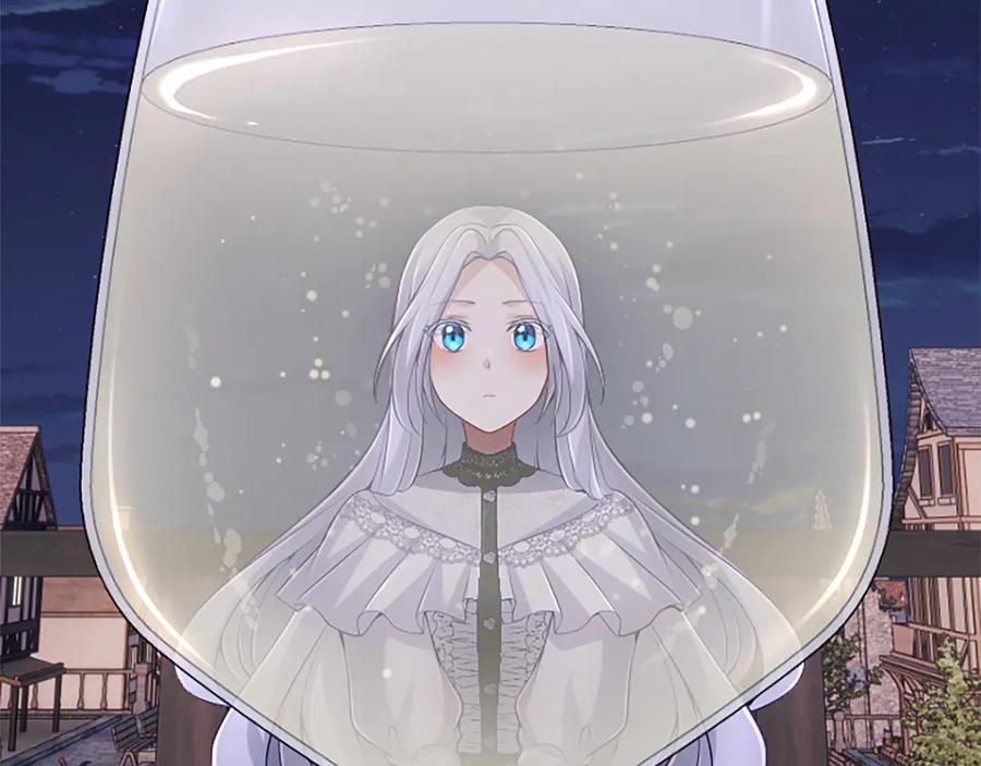 《陛下，这次由我来抚养！》第30话 计划正在进行 第91页