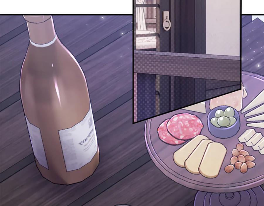 《陛下，这次由我来抚养！》第30话 计划正在进行 第72页