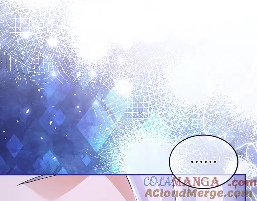 《陛下，这次由我来抚养！》第30话 计划正在进行 第93页