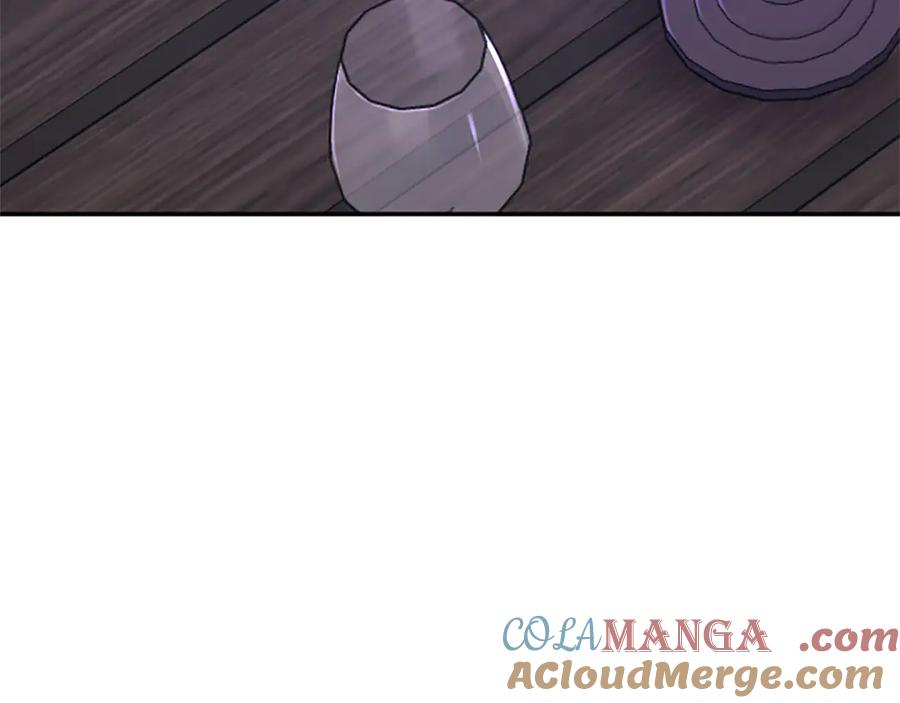 《陛下，这次由我来抚养！》第30话 计划正在进行 第73页
