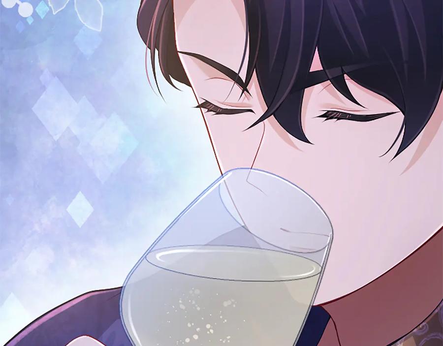 《陛下，这次由我来抚养！》第30话 计划正在进行 第96页