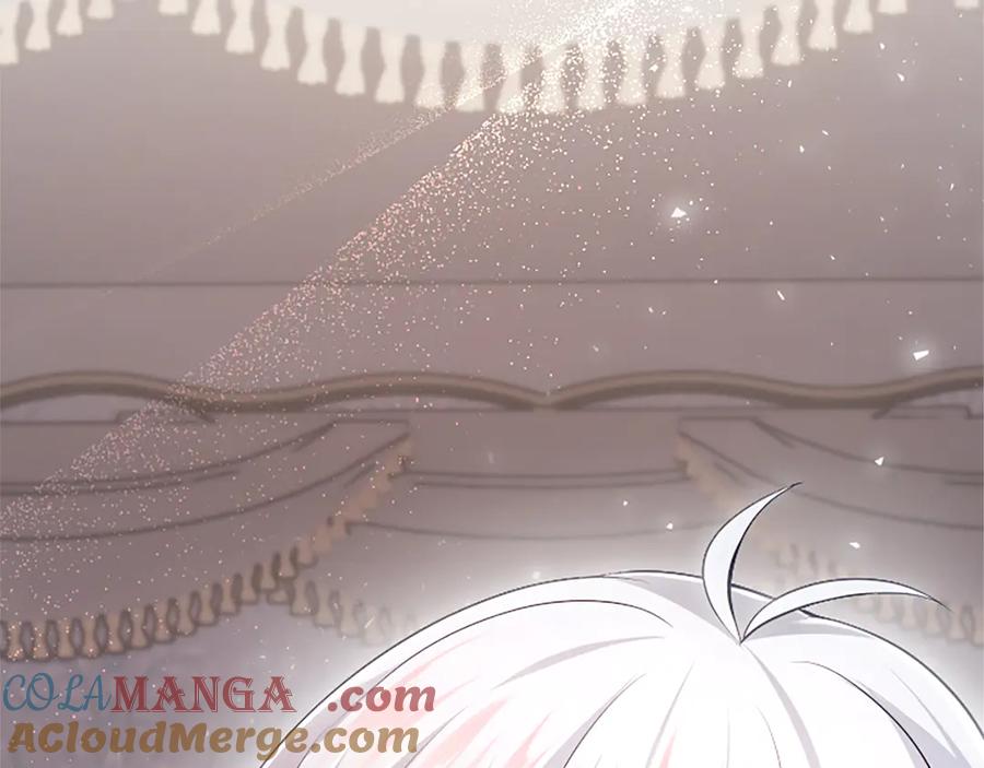 《陛下，这次由我来抚养！》第31话 紧急行动 第141页