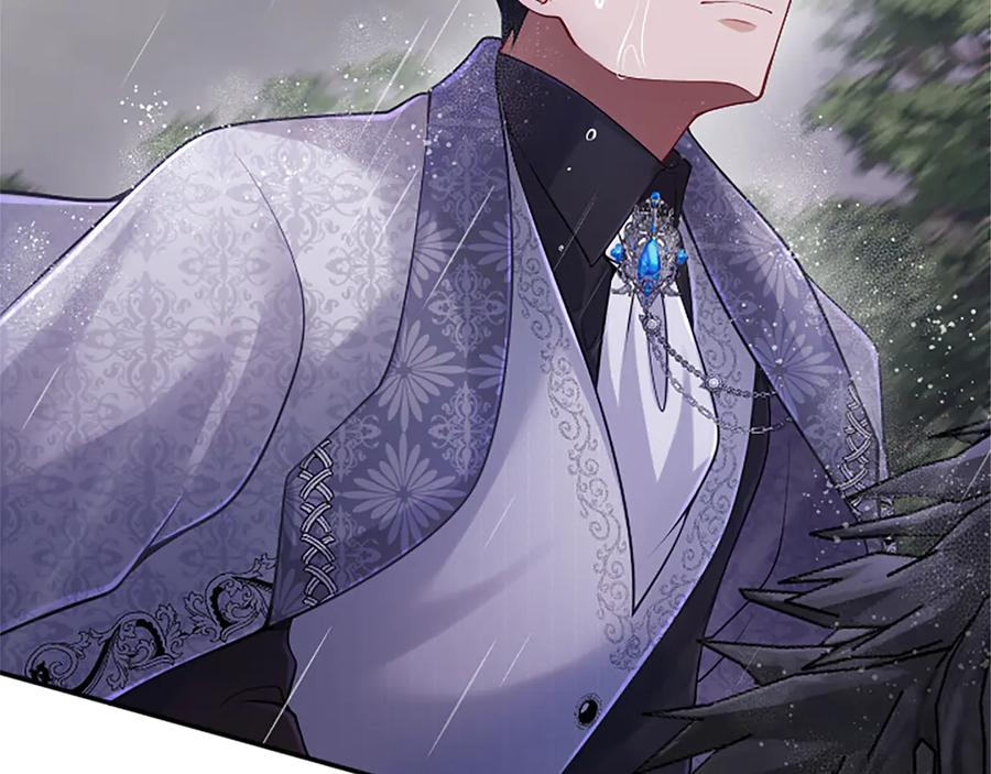 《陛下，这次由我来抚养！》第31话 紧急行动 第138页
