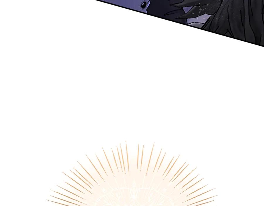 《陛下，这次由我来抚养！》第31话 紧急行动 第139页
