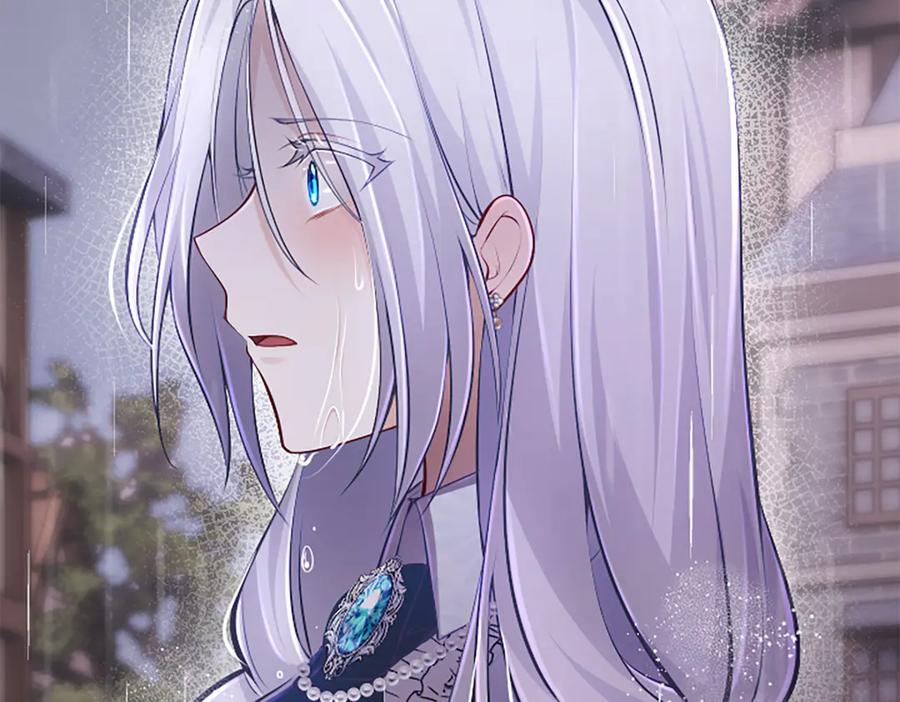 《陛下，这次由我来抚养！》第31话 紧急行动 第70页
