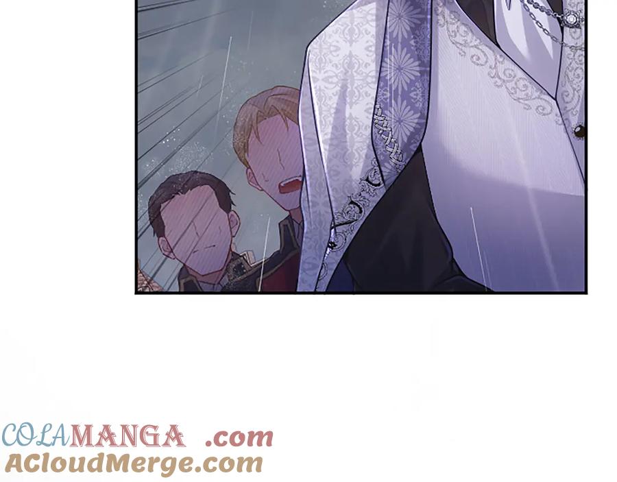 《陛下，这次由我来抚养！》第31话 紧急行动 第85页