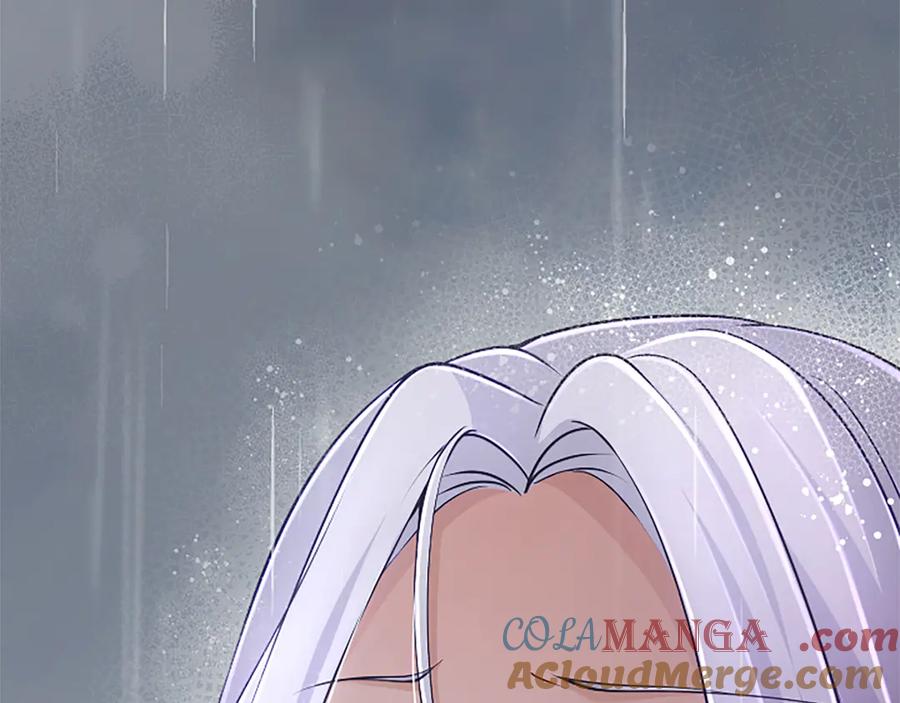 《陛下，这次由我来抚养！》第31话 紧急行动 第93页