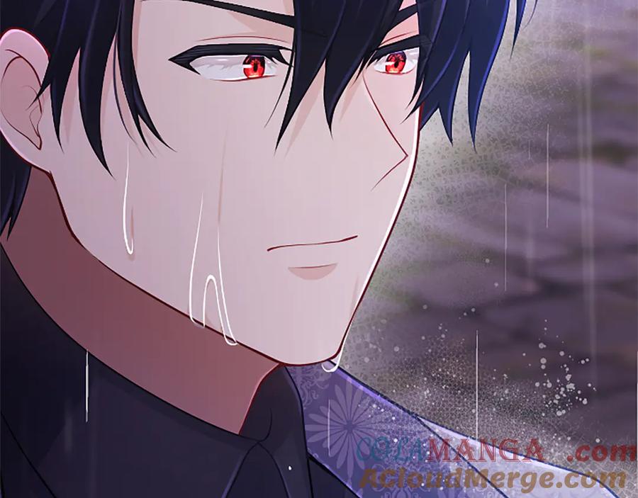 《陛下，这次由我来抚养！》第31话 紧急行动 第97页
