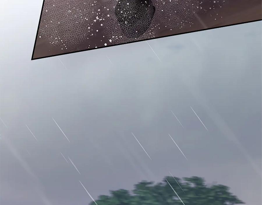 《陛下，这次由我来抚养！》第31话 紧急行动 第110页