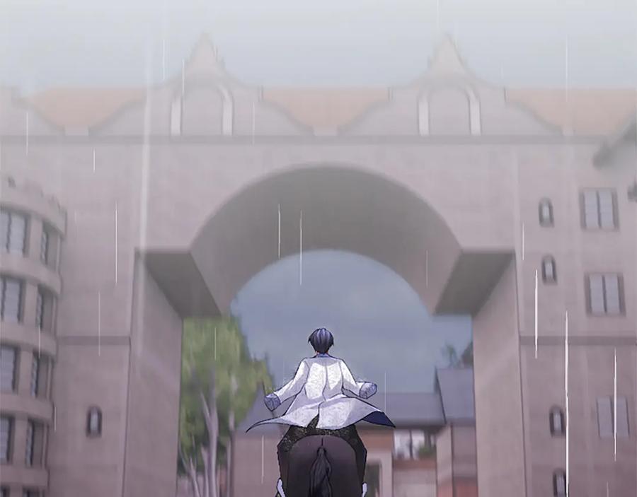 《陛下，这次由我来抚养！》第31话 紧急行动 第106页