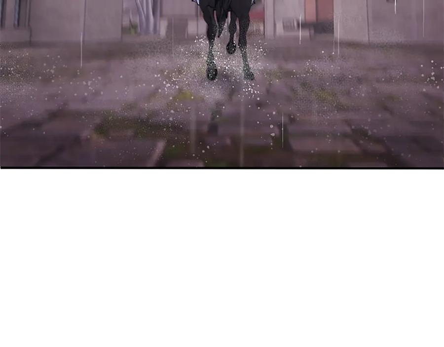 《陛下，这次由我来抚养！》第31话 紧急行动 第107页