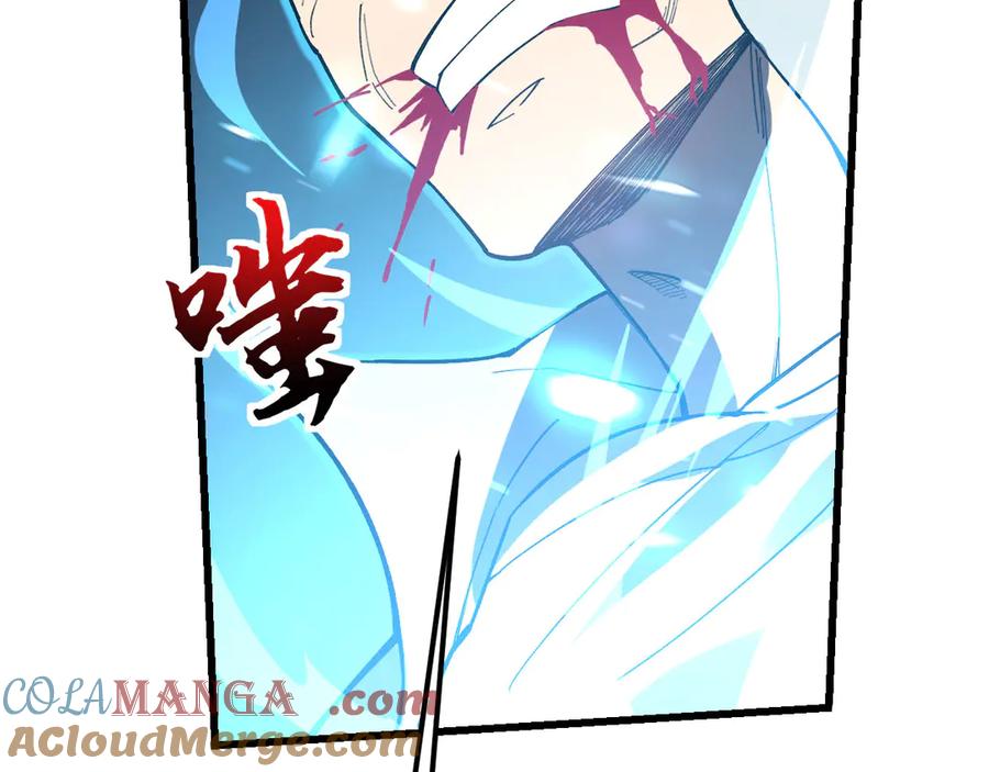 《我死后，化身武道天魔》第36话 重塑形躯 第77页