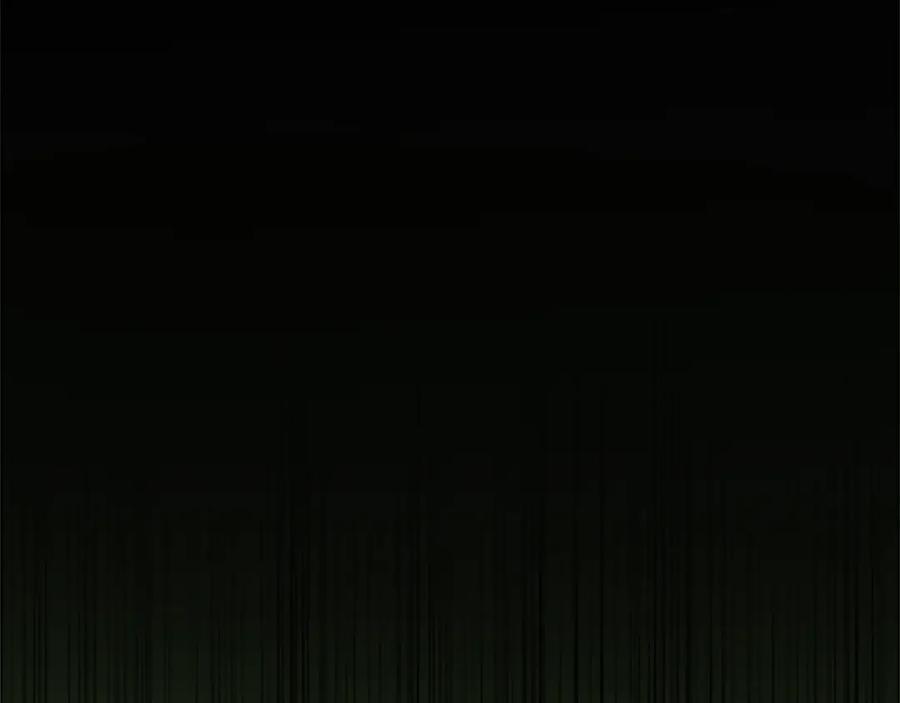 月影剑帝 第47话 险象环生 第204页