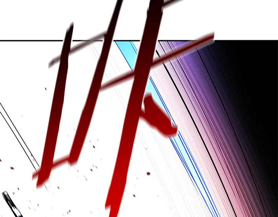 月影剑帝 第47话 险象环生 第132页