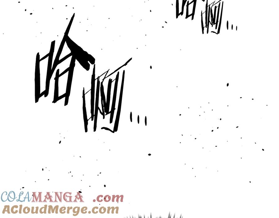 月影剑帝 第47话 险象环生 第145页
