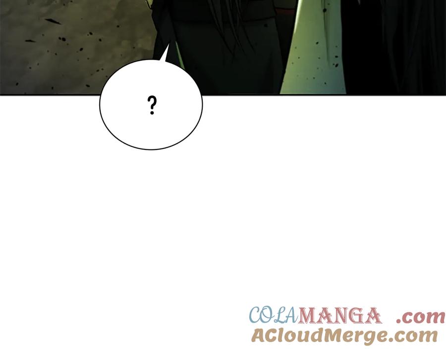 月影剑帝 第47话 险象环生 第217页
