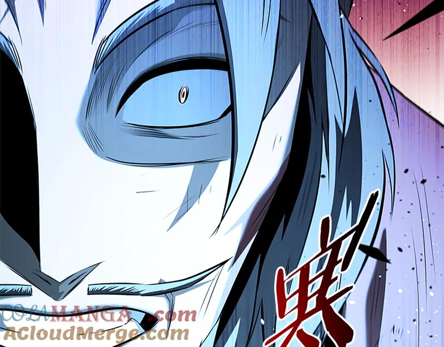 月影剑帝 第47话 险象环生 第129页