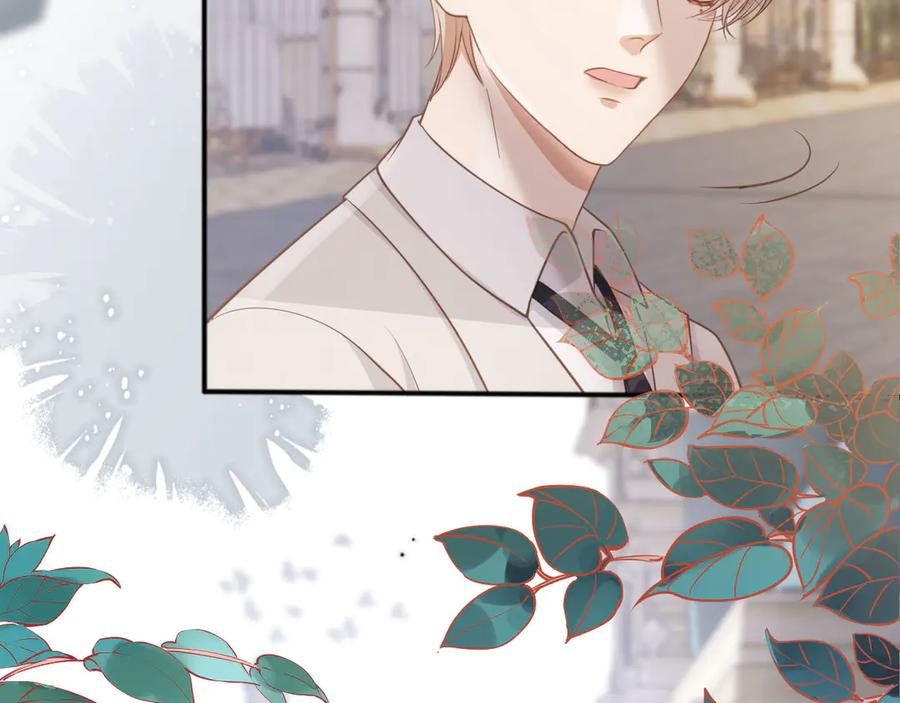 白月光他爱上替身了？！ 第47话 小替身爆发！ 第69页