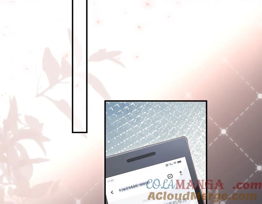 白月光他爱上替身了？！ 第55话 今夜可以疯狂 第69页