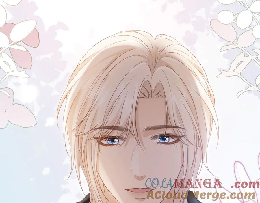 白月光他爱上替身了？！ 第55话 今夜可以疯狂 第17页