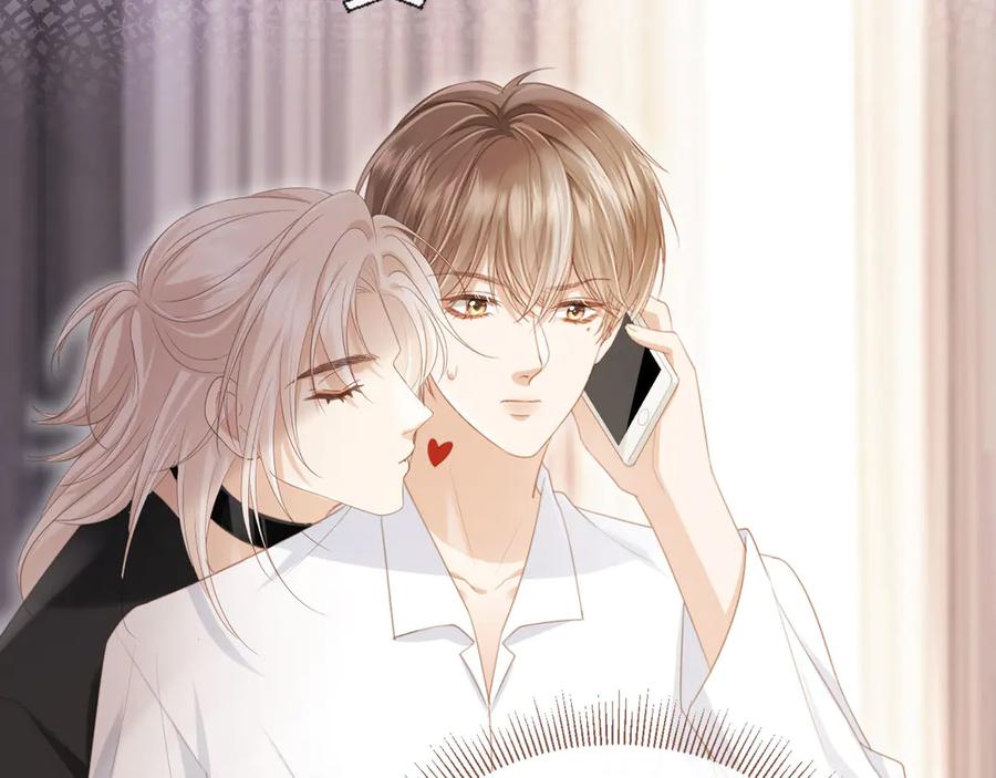 白月光他爱上替身了？！ 第55话 今夜可以疯狂 第75页
