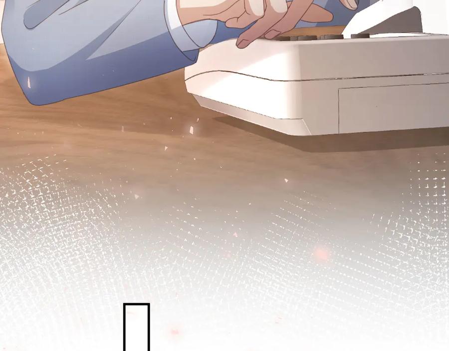 白月光他爱上替身了？！ 第55话 今夜可以疯狂 第68页