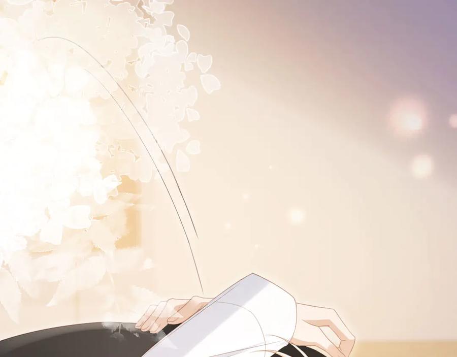 白月光他爱上替身了？！ 第55话 今夜可以疯狂 第27页