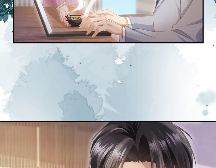 白月光他爱上替身了？！ 第55话 今夜可以疯狂 第38页