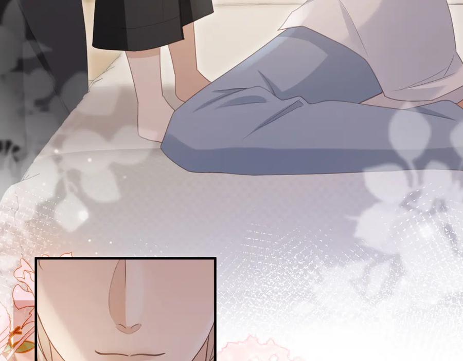 白月光他爱上替身了？！ 第55话 今夜可以疯狂 第22页