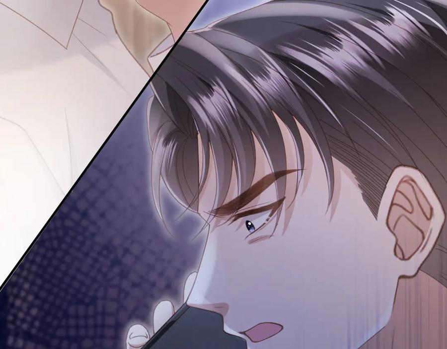 白月光他爱上替身了？！ 第55话 今夜可以疯狂 第79页