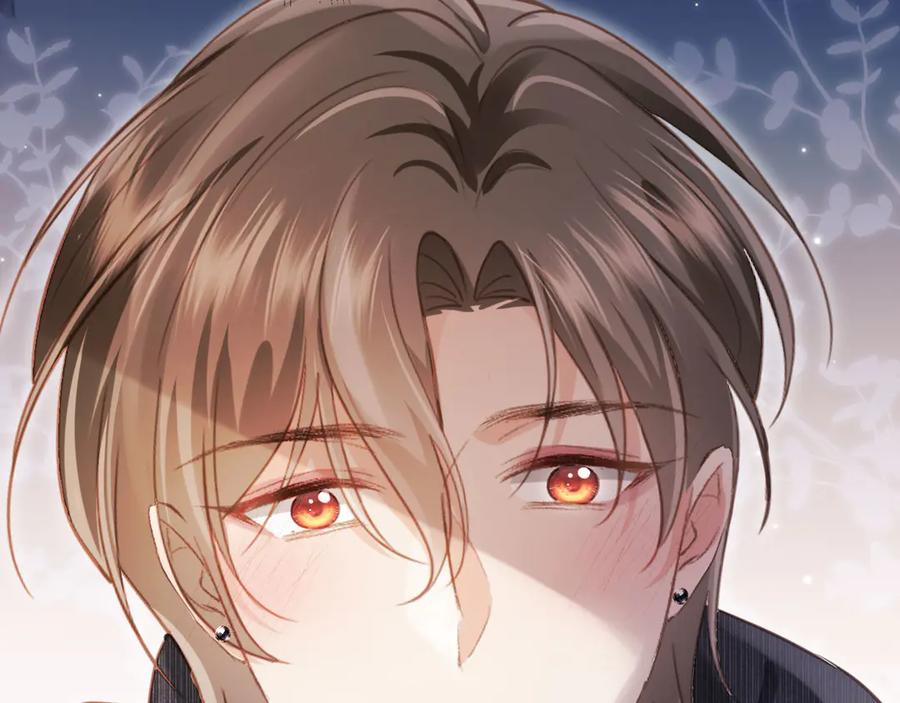 白月光他爱上替身了？！ 第86话 他好狂，但是好帅 第94页