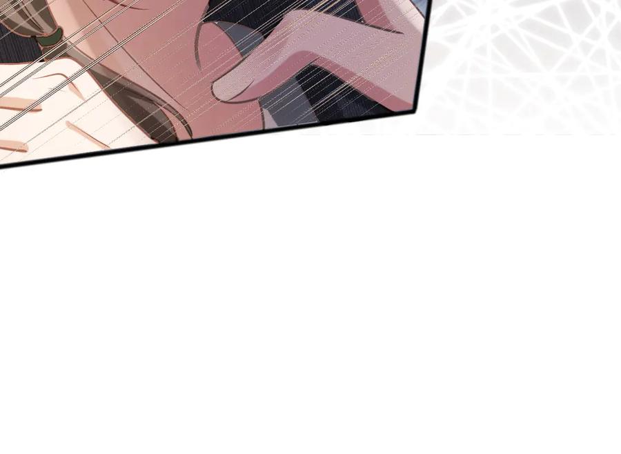 白月光他爱上替身了？！ 第86话 他好狂，但是好帅 第88页