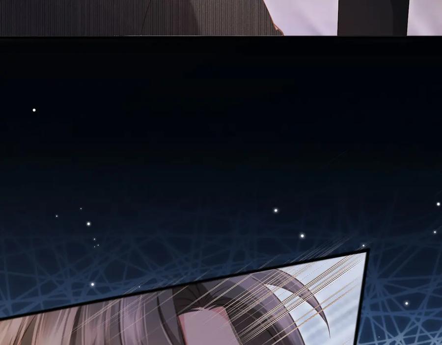白月光他爱上替身了？！ 第86话 他好狂，但是好帅 第86页