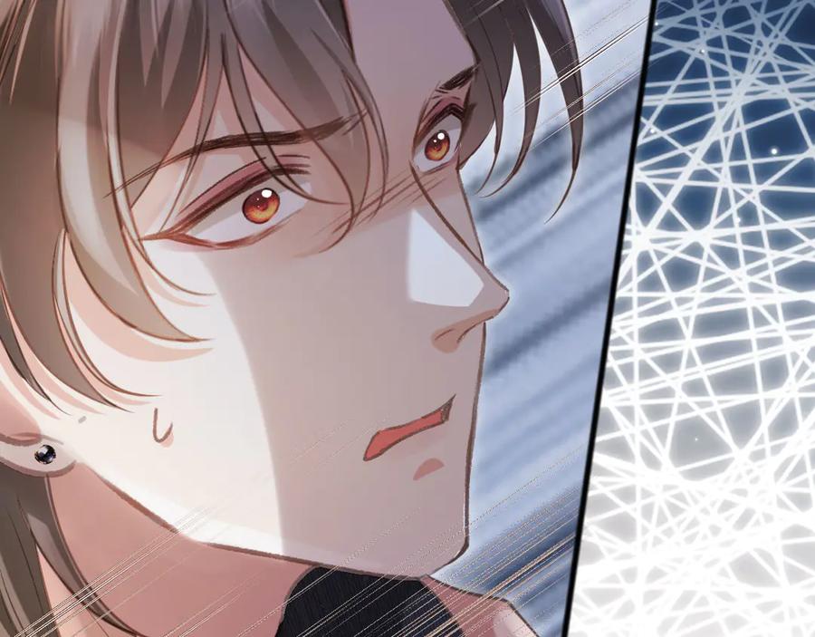 白月光他爱上替身了？！ 第86话 他好狂，但是好帅 第87页