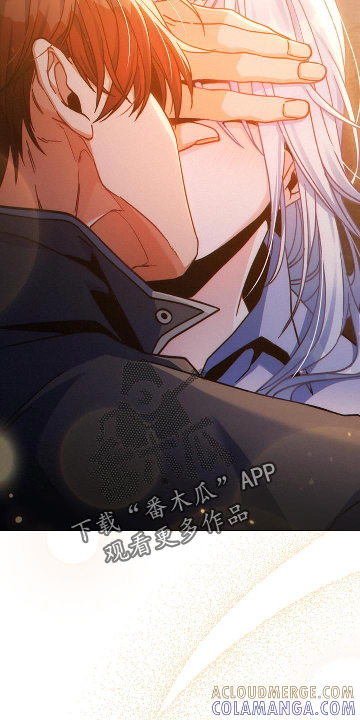 转世白月光 - 第55章：后续的报告 - 第17张图