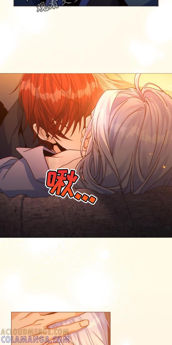 转世白月光 - 第56章：全都要记得 - 第3张图