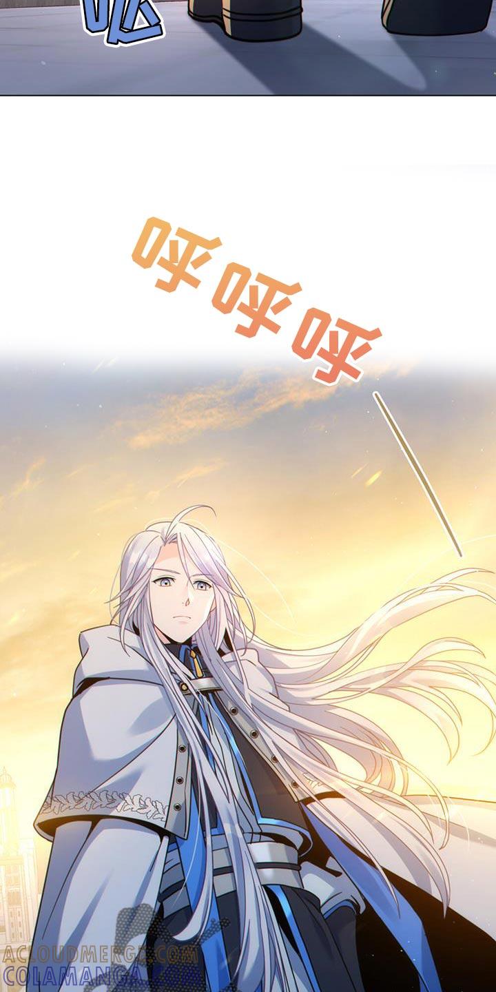 转世白月光 - 第57章：表演 - 第7张图