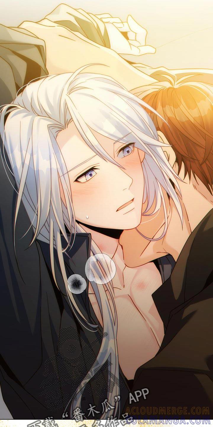 转世白月光 - 第61章：在我后悔之前 - 第19张图