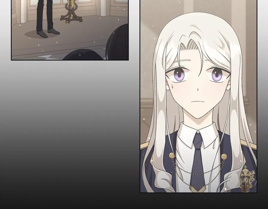 《魔女今生要随心所欲》第9话 替身 第62页