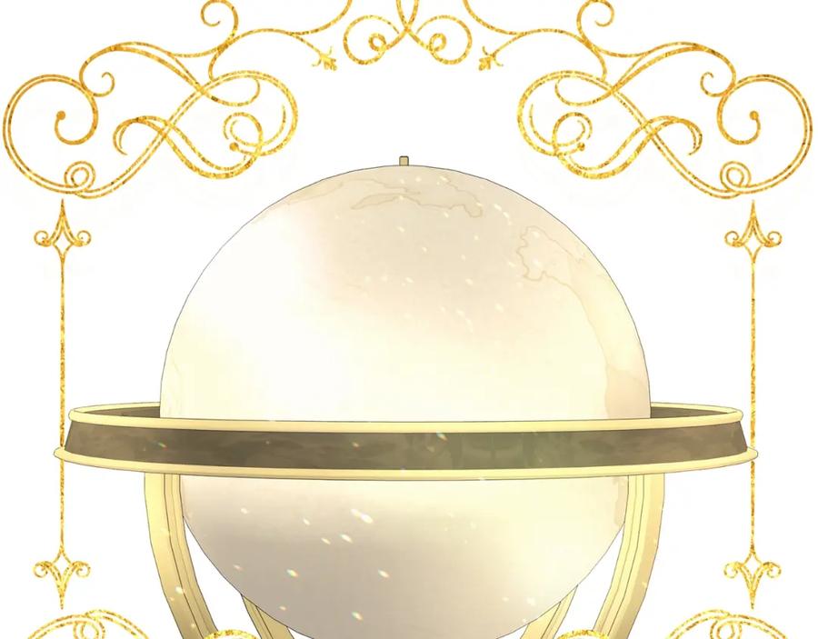 《魔女今生要随心所欲》第9话 替身 第59页