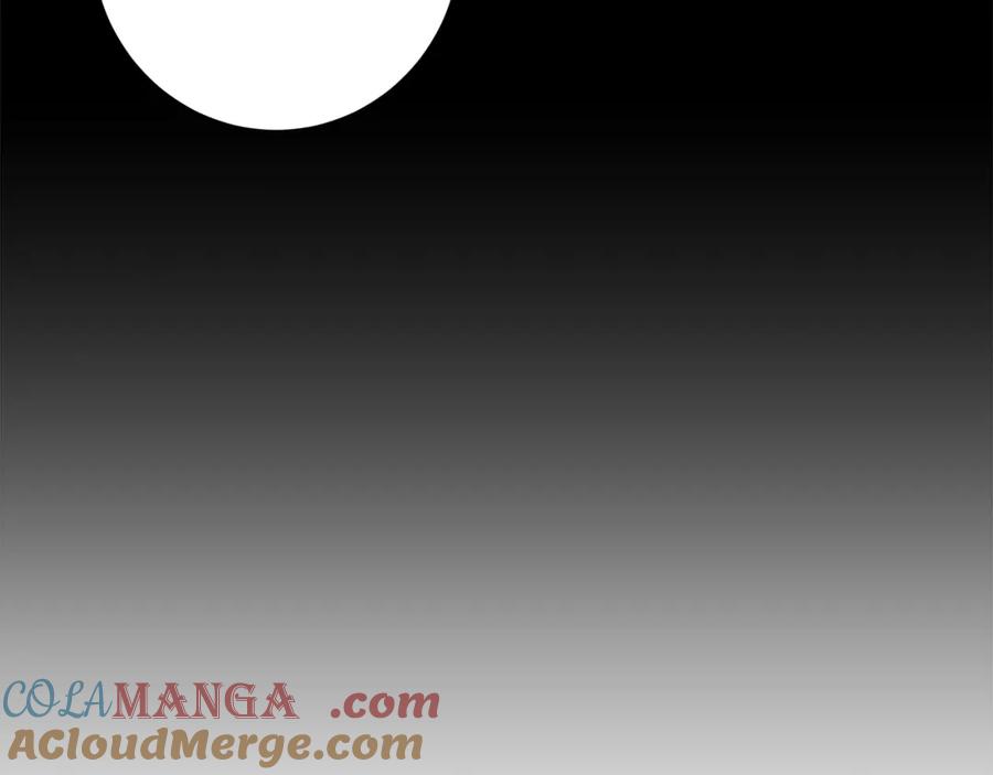 《魔女今生要随心所欲》第9话 替身 第69页