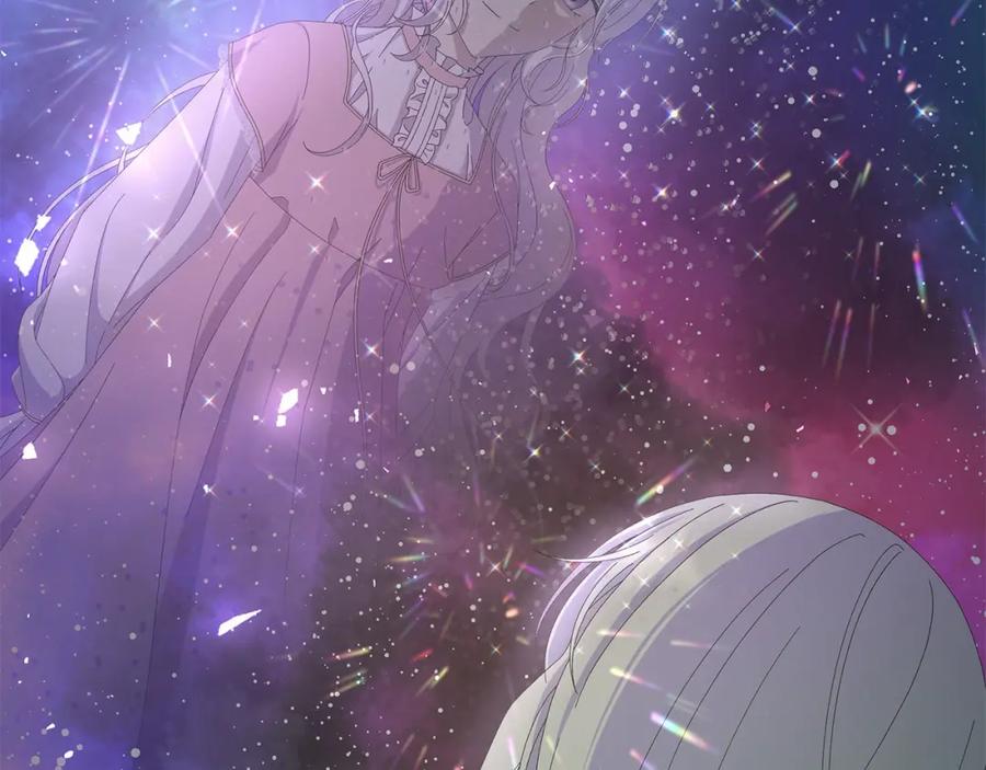 《魔女今生要随心所欲》第10话 原谅 第75页