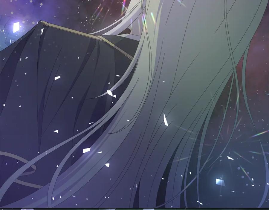 《魔女今生要随心所欲》第10话 原谅 第76页
