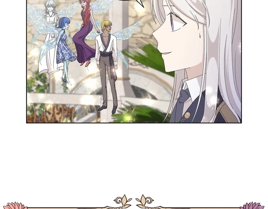 《魔女今生要随心所欲》第10话 原谅 第98页
