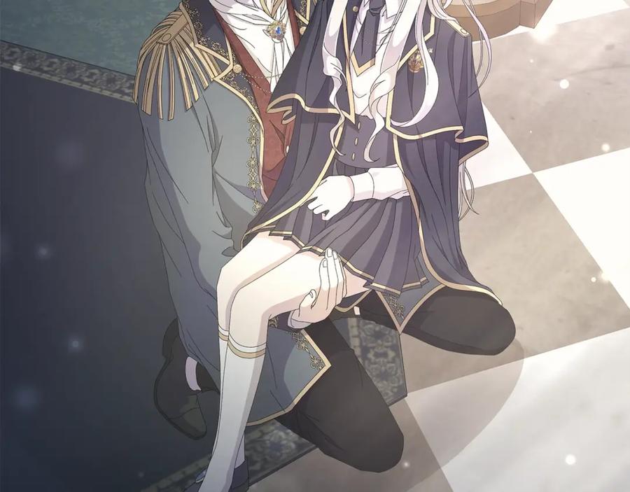 《魔女今生要随心所欲》第11话 室友 第6页