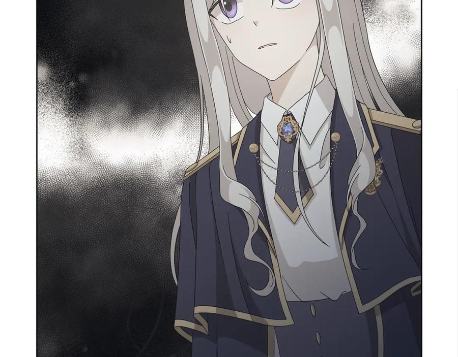 《魔女今生要随心所欲》第11话 室友 第71页