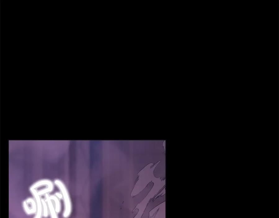 《魔女今生要随心所欲》第12话 夜不归宿？ 第70页