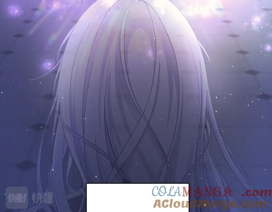 《魔女今生要随心所欲》第12话 夜不归宿？ 第65页
