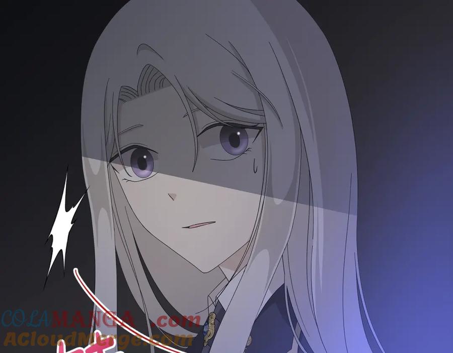《魔女今生要随心所欲》第12话 夜不归宿？ 第109页