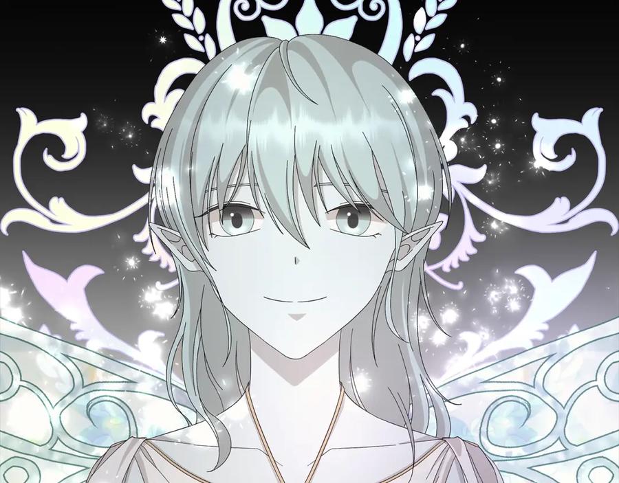 《魔女今生要随心所欲》第12话 夜不归宿？ 第27页